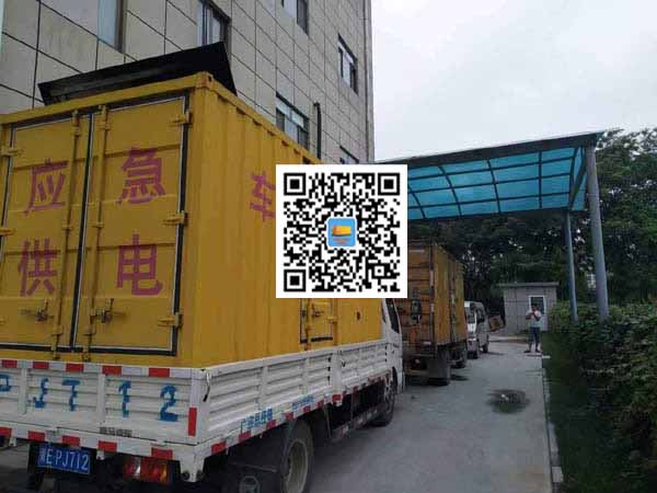 沈阳出租发电机-柴油发电机组启动困难的原因有哪些?