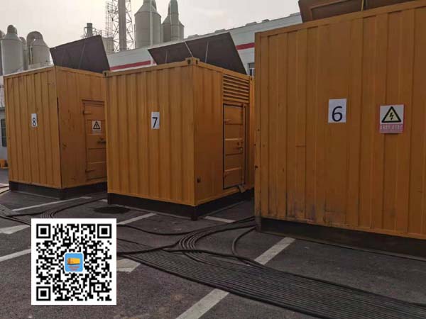 沈阳租赁发电机150kw发电机要用多大电缆?
