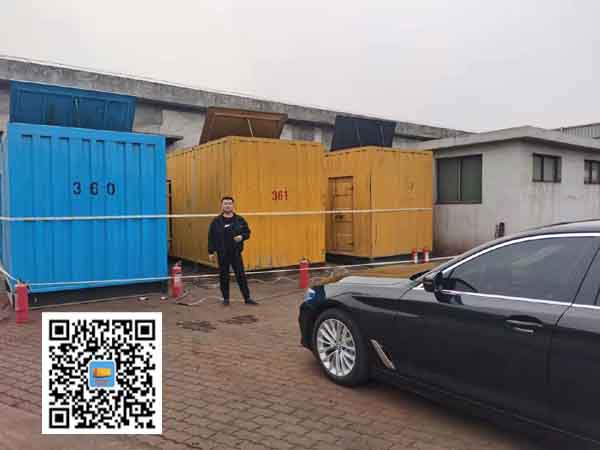 沈阳柴油发电机组的维护保养方案